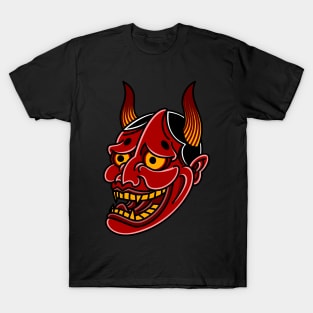 Hannya Noh Mask T-Shirt